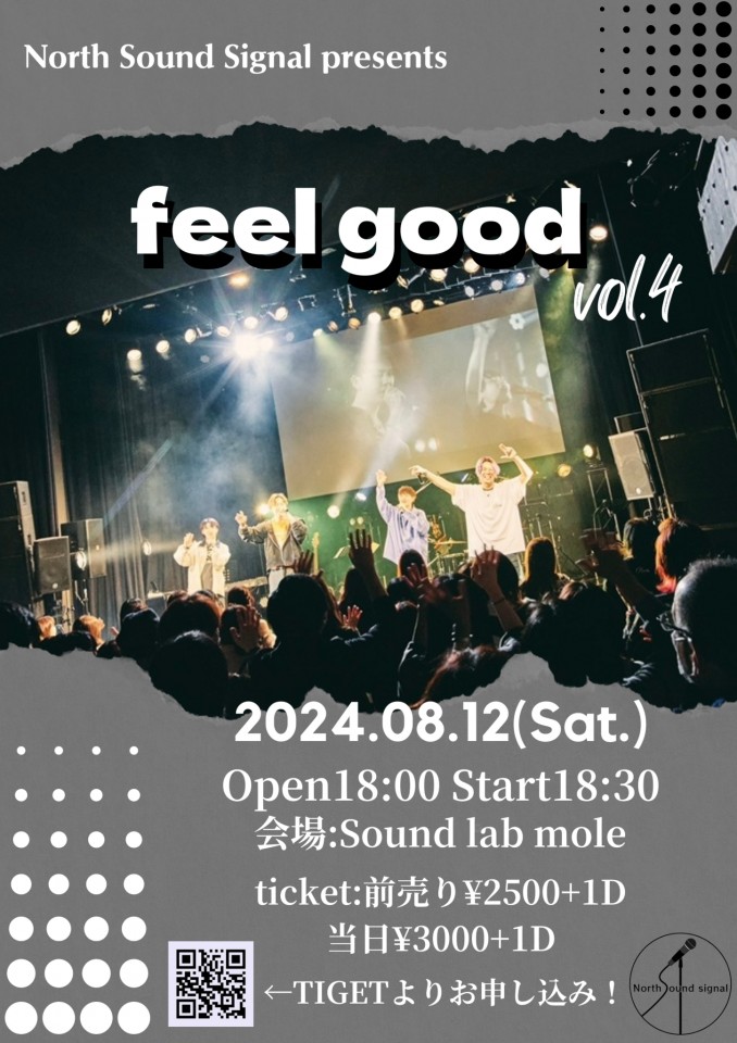 feel good vol.4