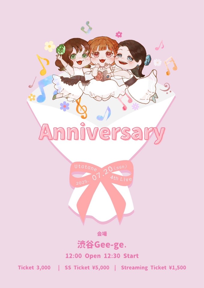 Utatane 4th Live “ANNIVERSARY”